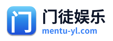 门徒娱乐